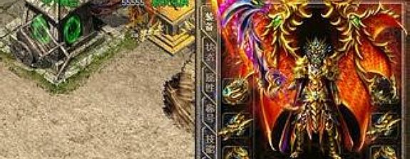 新开复古传奇简单入手道士分身术