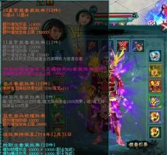 ��Ѫ����Դ����