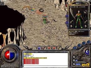 �ֻ���Ѫ���淨ʦװ��