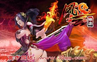 ʢ����û���ֻ��洫��˽��