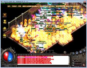 ��Ѫ����1.76���ɰ�