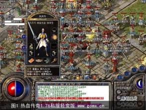 ��Ѫ����������