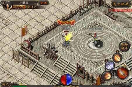 ��ְҵ�����ѻ�