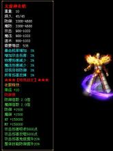 1.76��������