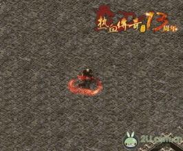 �����ҵ����λ��