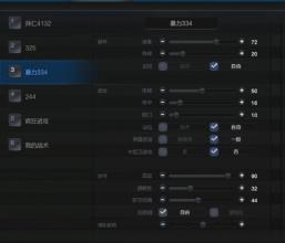 2016ʲô�汾�������