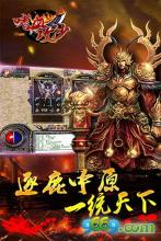 ���δ��浥��սʿ�ӵ�