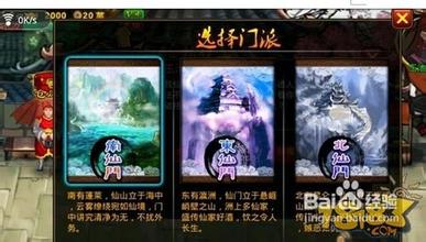 2016����©��