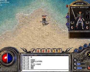 ���δ�����ô������