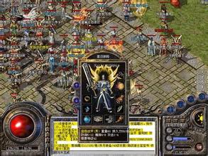 ��Ѫ�����ֻ��澫Ӣ��