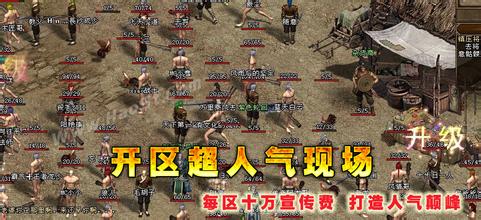 ���δ������Ϸ���а�