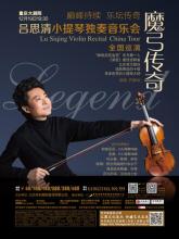 ����1.85 ΢��