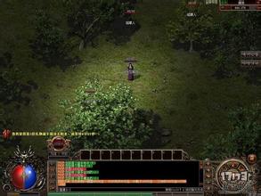 ��Ѫ�������ΰ����