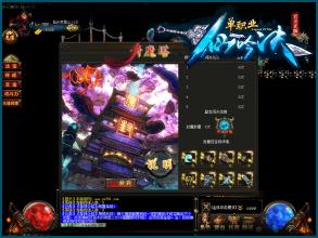 ʱ��176���Ŵ���