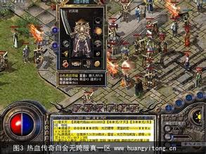 ��Ѫ�������ΰ��ֵ