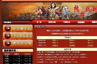 ����װ��ͼƬ��ȫ