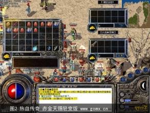 ����Ѫ����ͻ�������������