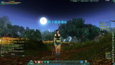 ��Ѫ����Ѫ������