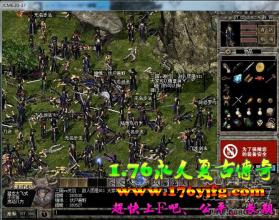 1.76��Ѫ����װ����ȫ