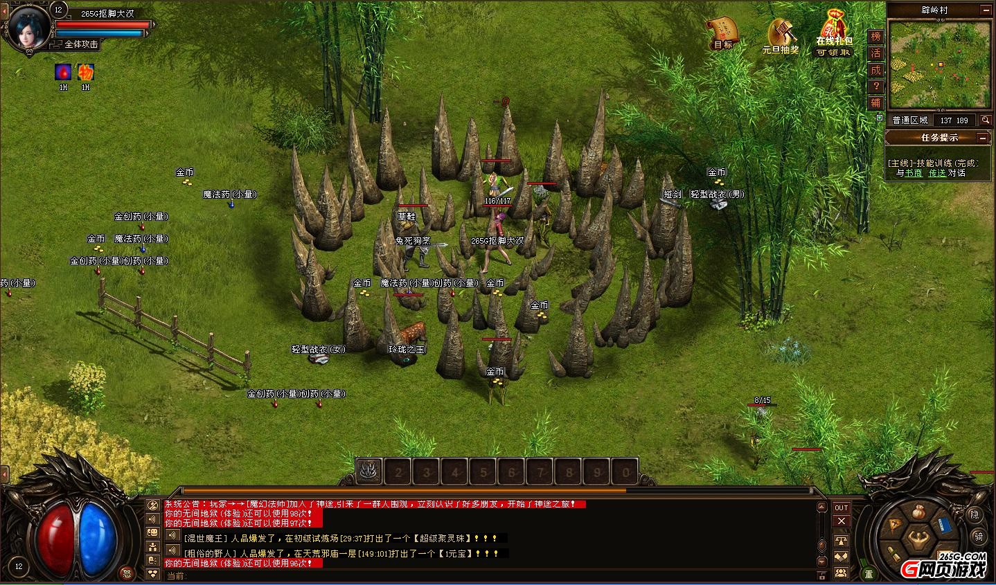 �������������̳