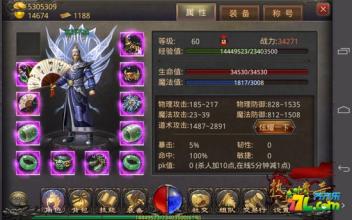 ����3��ɳ����