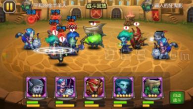 热血传奇贺岁版客户端