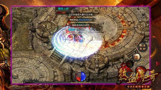 单机传奇写脚本