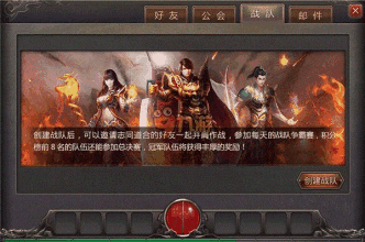 ��Ѫ����汾����