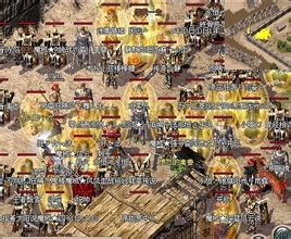 新开1.70金币复古传奇