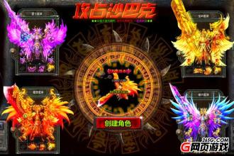 ��̬��ʢ����Ѫ����