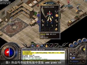 ��Ѫ����1.76սʿ��������