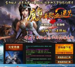 ��ҳ���滨Ǯ��