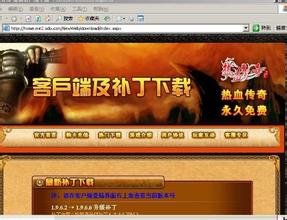 ������Ѫ����װ������