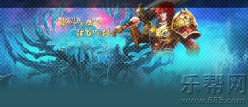 ��Ѫ���湥��ս���