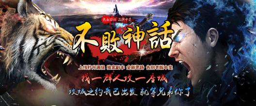 ��Ѫ�����ֻ������