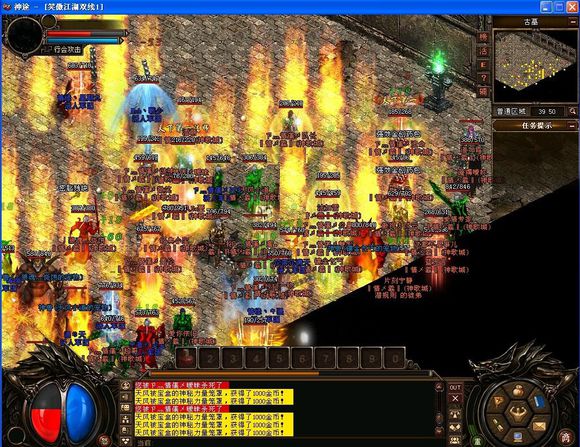 �����ҷ�gm��ô׬Ǯ