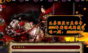 ��Ѫ��������ְҵ�Ƽ�