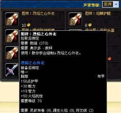 ʢ����ͻ���1.76��