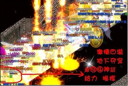 �������� ΢��