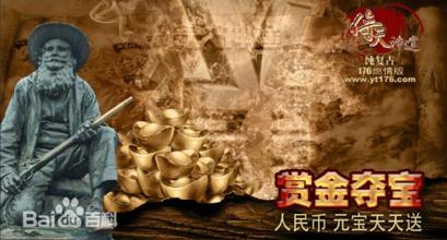 ��Ѫ����1.76װ������