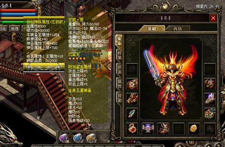 ��Ѫ���湭������