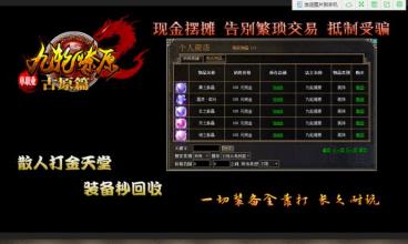 ���ӵ�ְҵ����