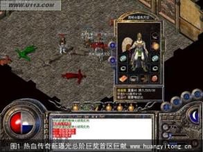 ʢ����������ô�շ�