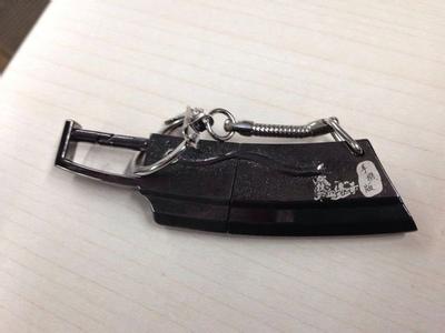 ��䴫��տ�һ��