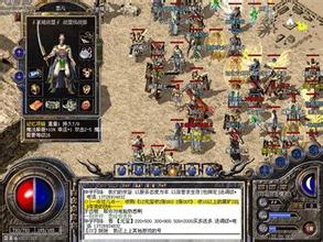 ��Ѫ����װ������