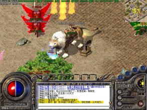 ��ԯ����ħ����ʹ����