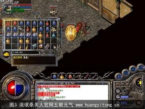 ����̬��ҳ�洫��˽��