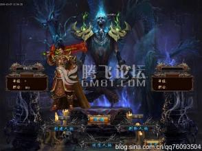 �¿�1.70���Ŵ�����վ