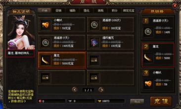 ����1.76 ��ĤħѪ