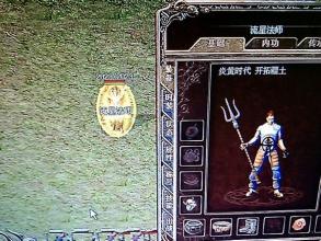 �¿�1.70��Ұ洫��